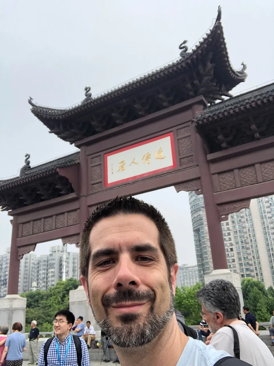 Christopher Aubin in Japan
