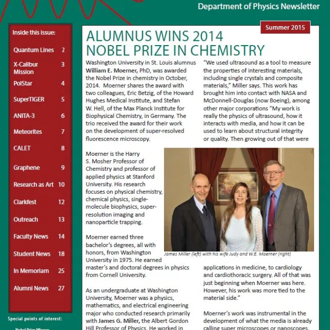2015 Physics Newsletter Cover