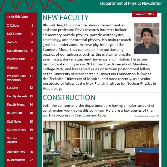 2017 Physics Newsletter Cover